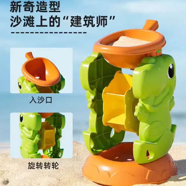 纽奇 沙滩挖沙套装 沙子挖土工具铲子桶 玩具
