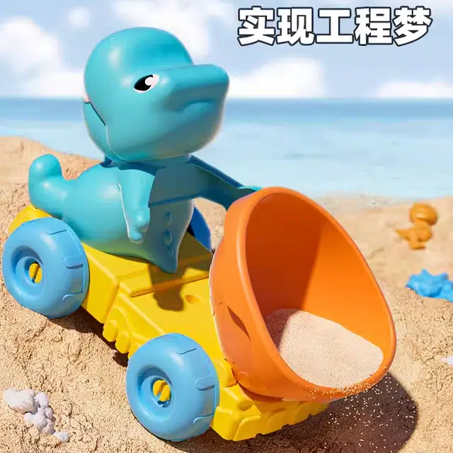 纽奇 沙滩挖沙套装 沙子挖土工具铲子桶 玩具