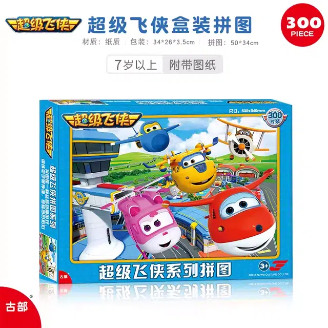 100300pcs 11JF1002557