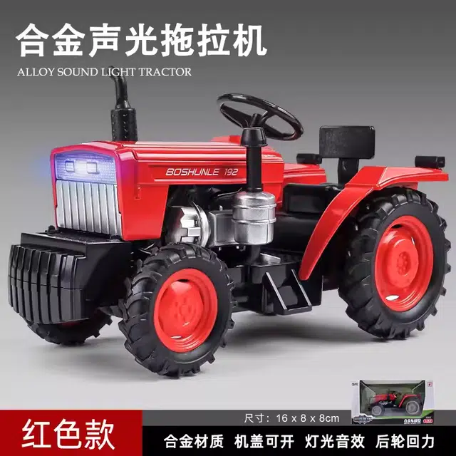 卡威 合金拖拉机 手扶农夫车 成品模型