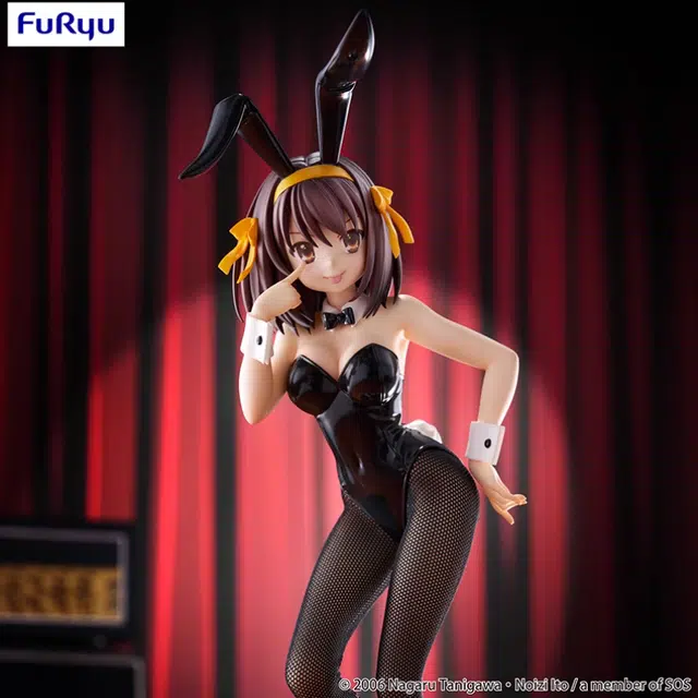 FURYU BiCute Bunnies 26.5cm