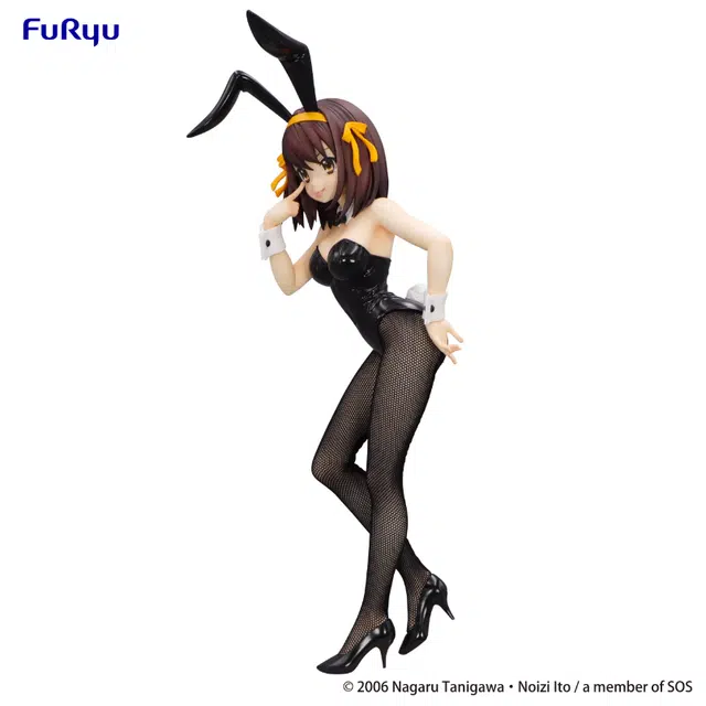 FURYU BiCute Bunnies 26.5cm