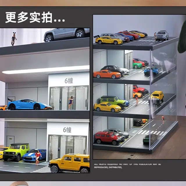 卡威 车模停车场套装跑车汽车 合金玩具车 成品模型