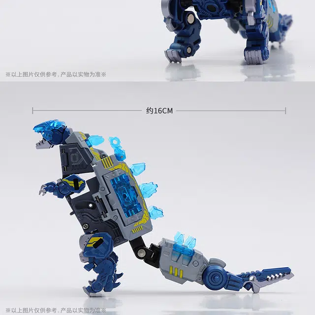 BEASTBOX