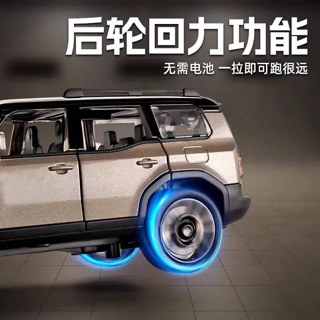 132 SUV