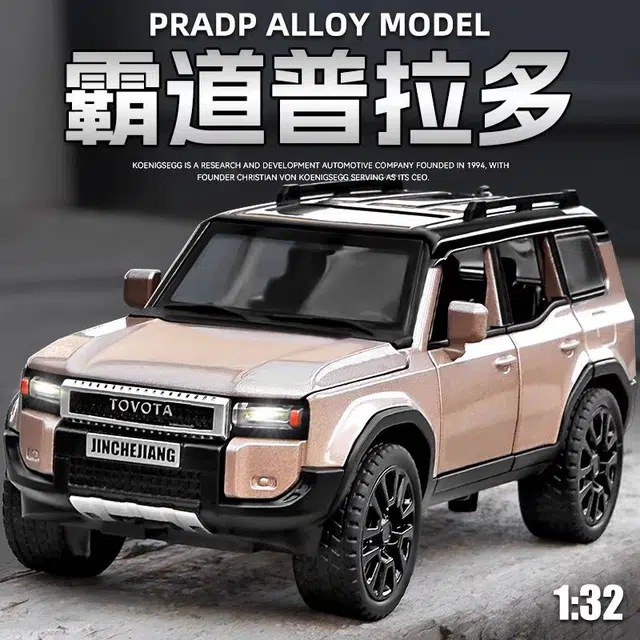 132 SUV