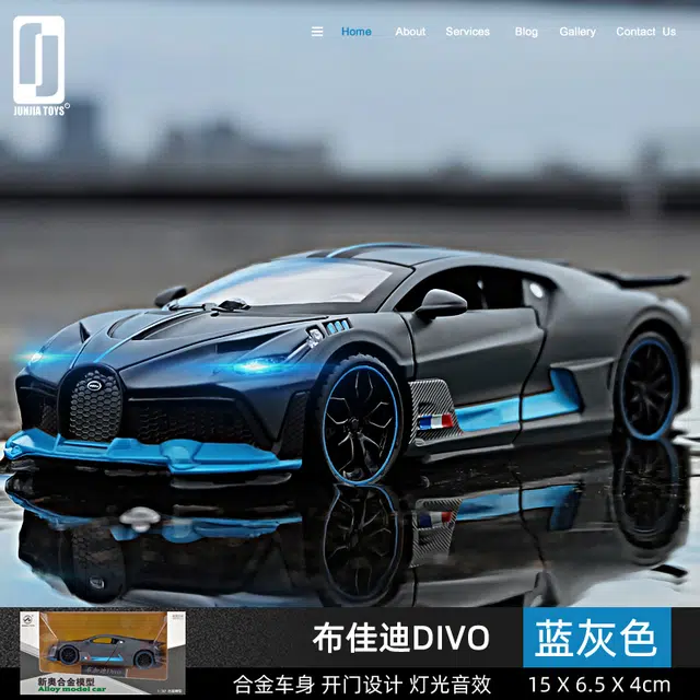卡威 布加迪超跑车 合金小汽车 成品模型
