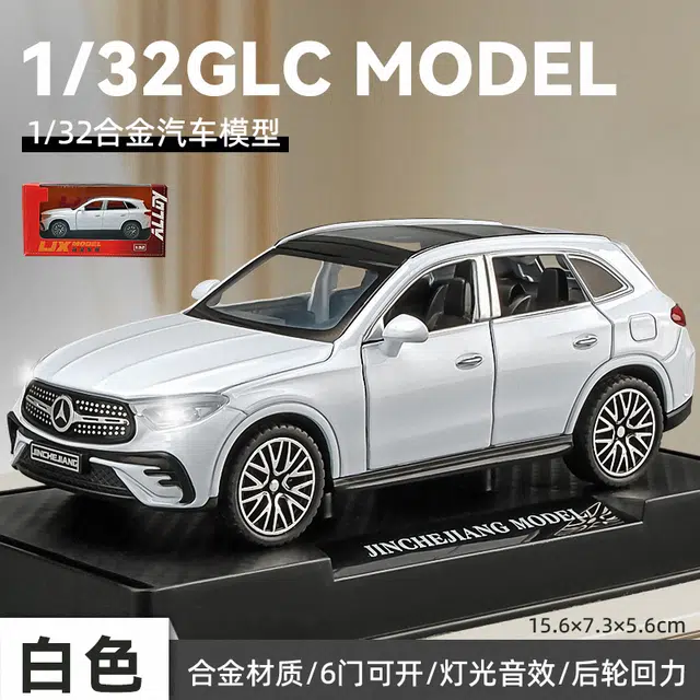 GLC-400e