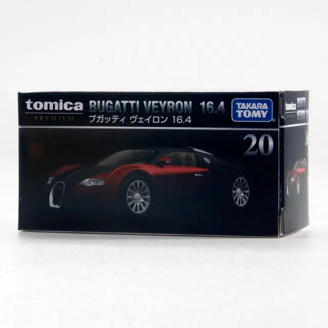 TAKARA TOMY