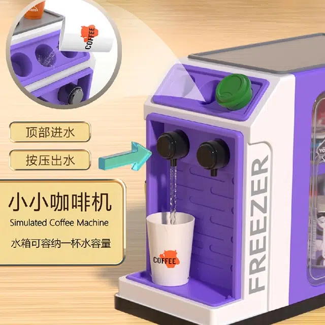 益米 超市收银机台 仿真过家家 早教益智玩具