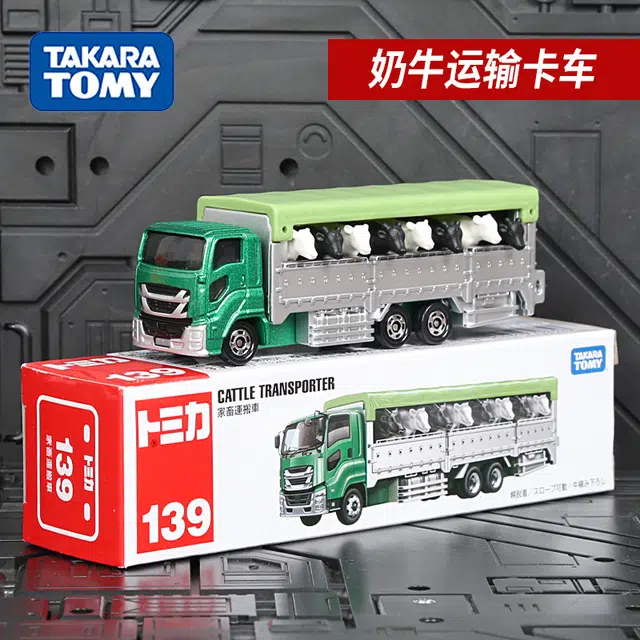 TAKARA TOMY