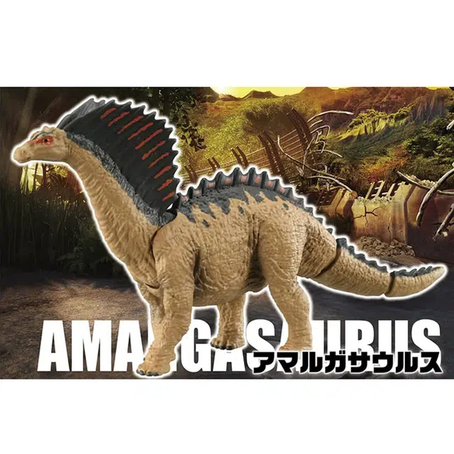 TAKARA TOMY