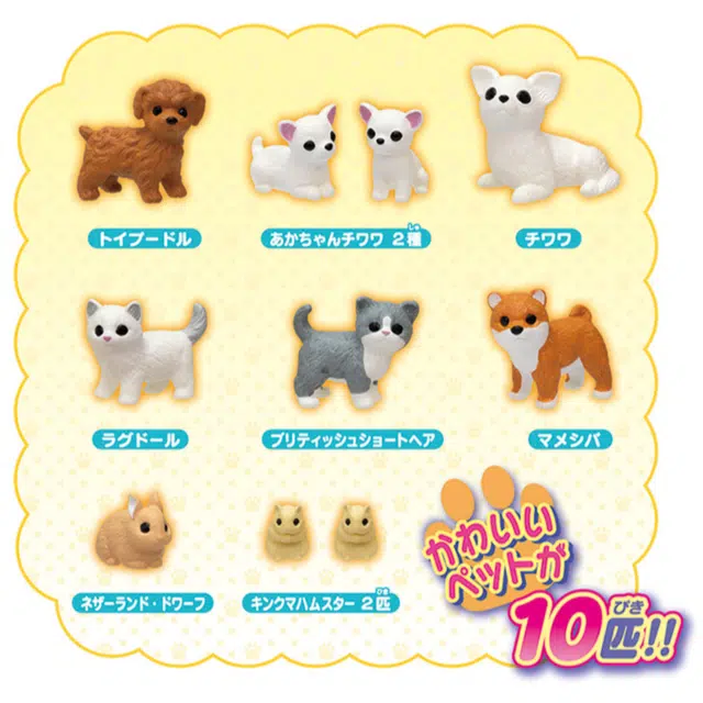 TAKARA TOMY Licca
