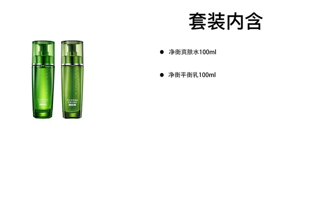 100ml100ml