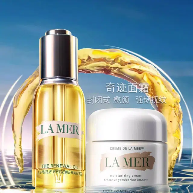 2024 30ml+15ml60ml+15ml