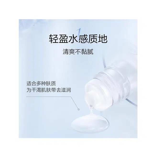 100ml+100ml+50ml
