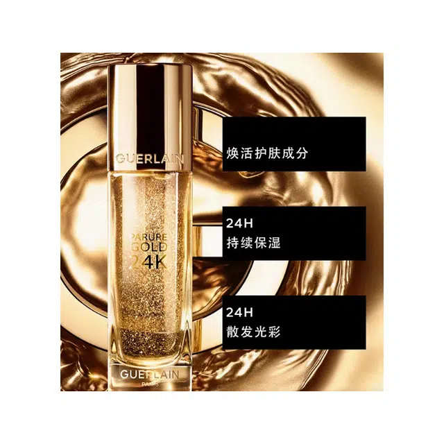 35ml+35ml
