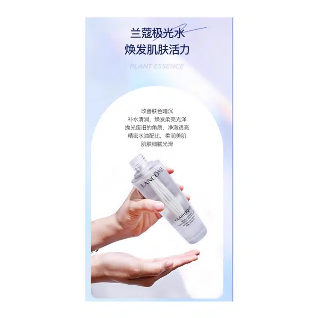 150ml+30ml+75ml