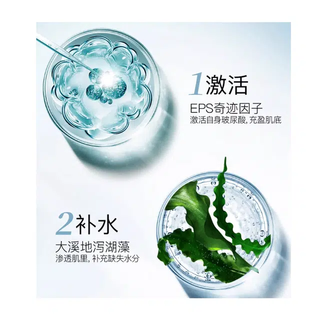 120ml+150ml