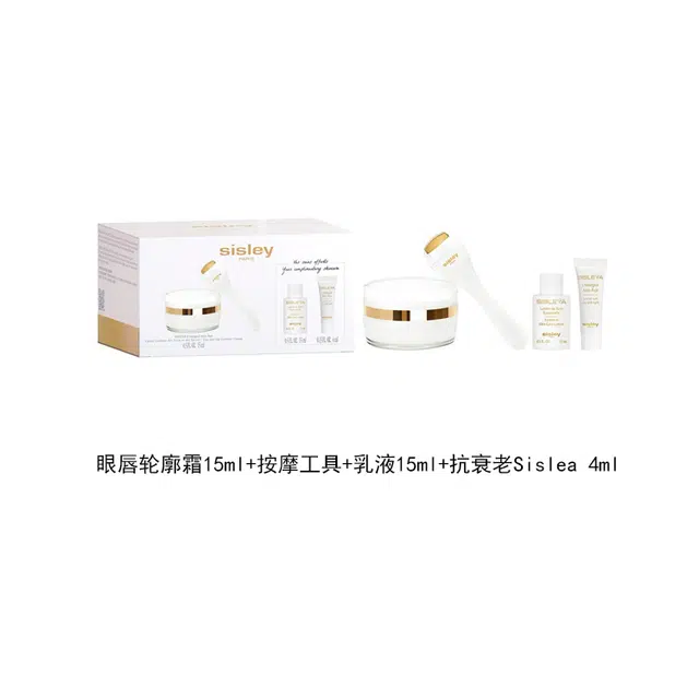 15ml+15ml+Sislea 4ml