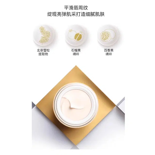 15ml+15ml+Sislea 4ml