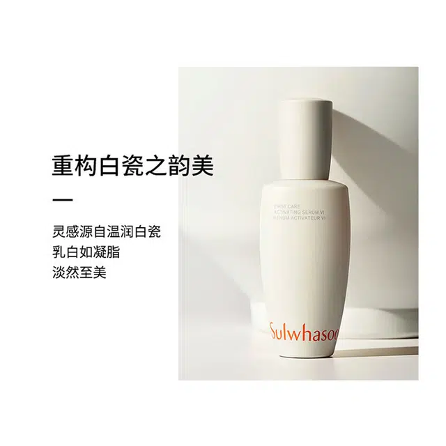 30ml+60ml+