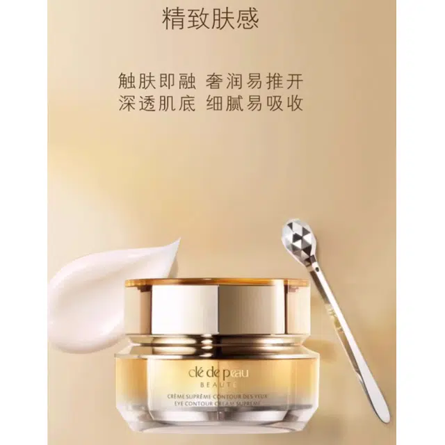 CPB 15ml+50ml+