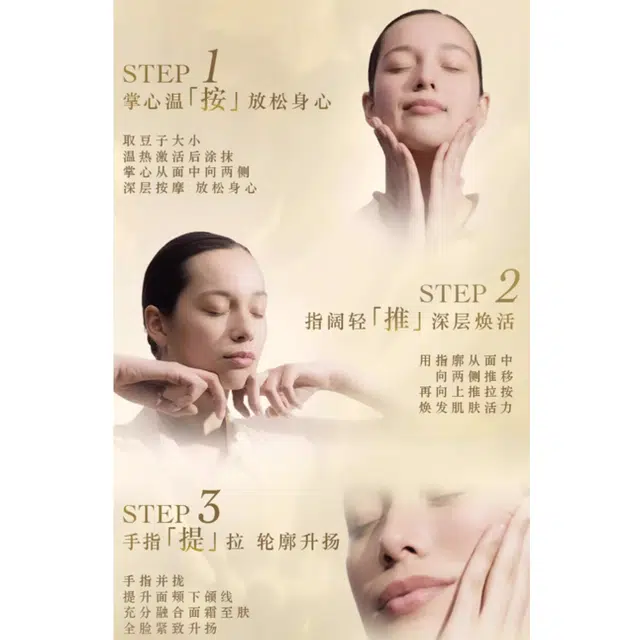 30ml+50ml