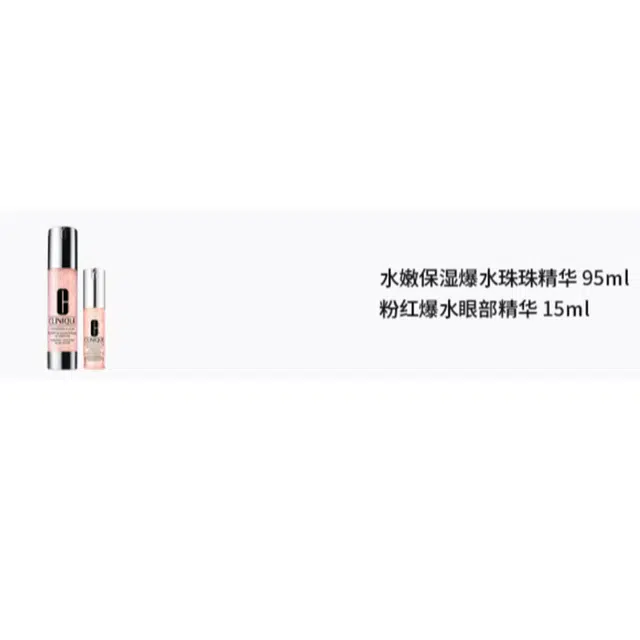 95ml+15ml
