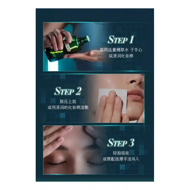 2024 15ml+100ml