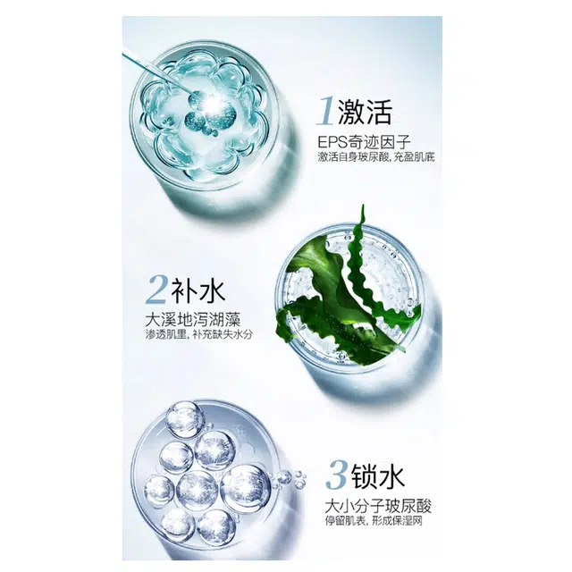 90ml+90ml+120g