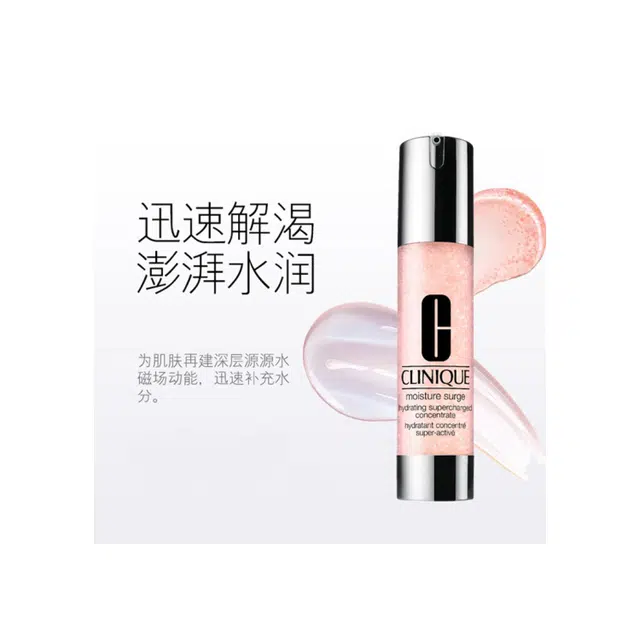 95ml+15ml