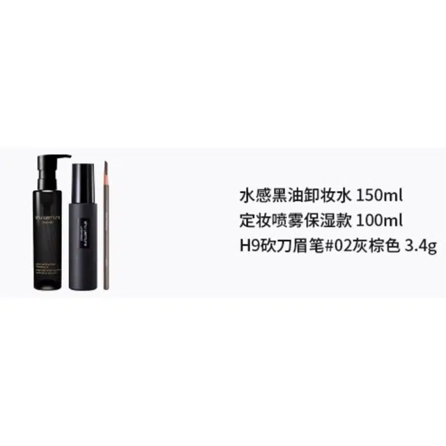 150ml+100ml+02