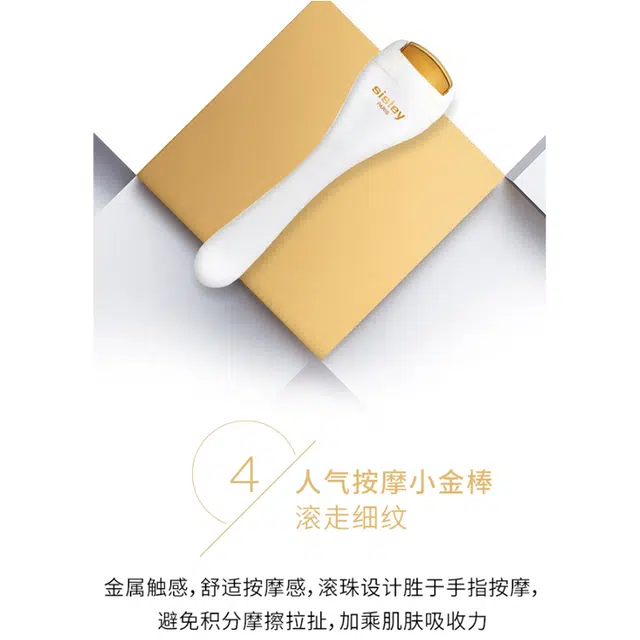 2024 15ml+30ml