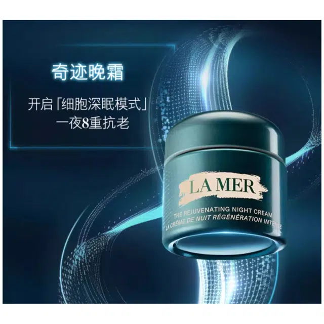 2024 30ml+30ml+15ml