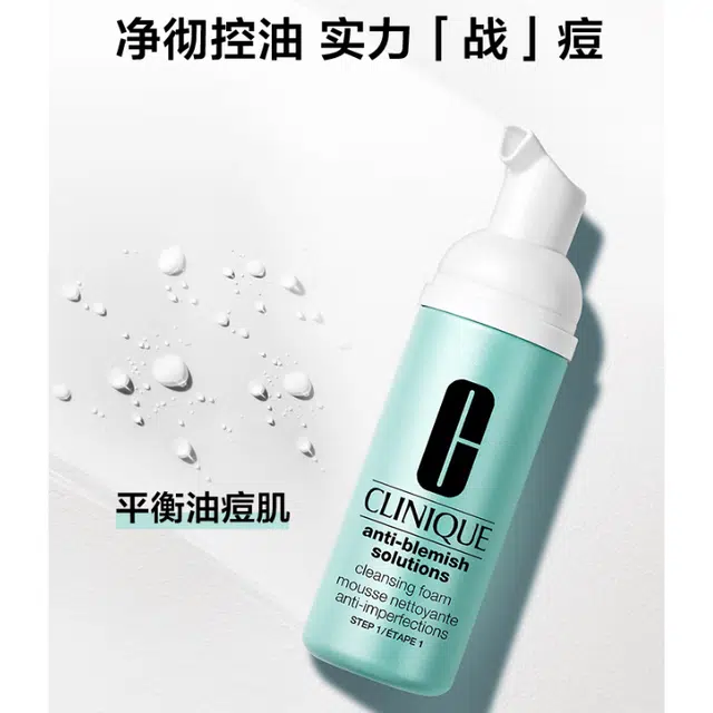 125ml+200ml+30ml
