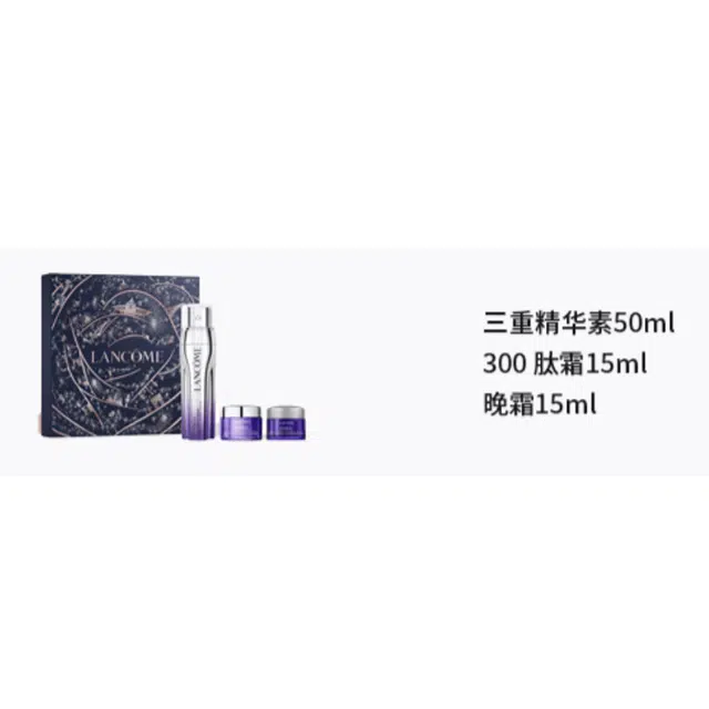 50ml+15ml+15ml
