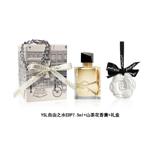YSL