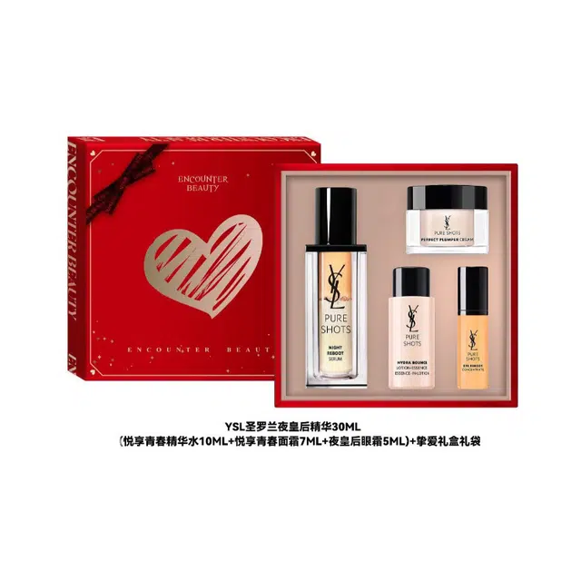 YSL