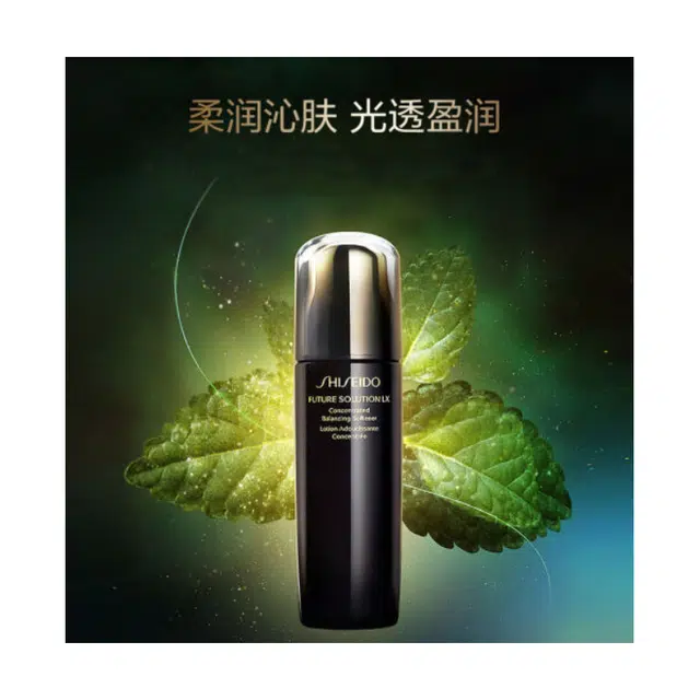 170ml