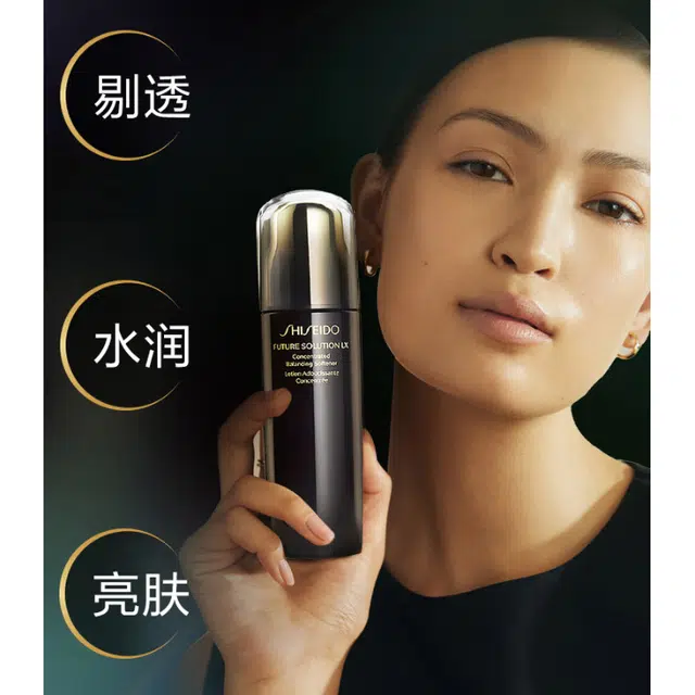 170ml