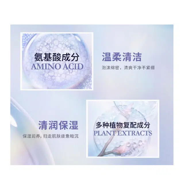 125ml 202591