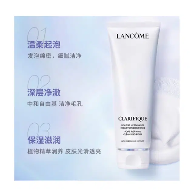 125ml 202591