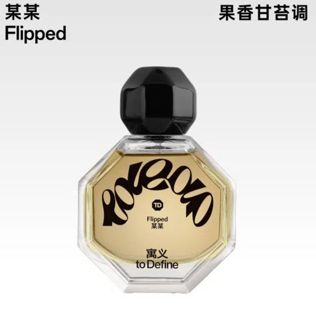 EDP 50ml