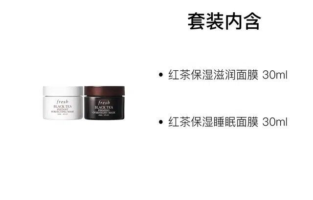 30ml+30ml
