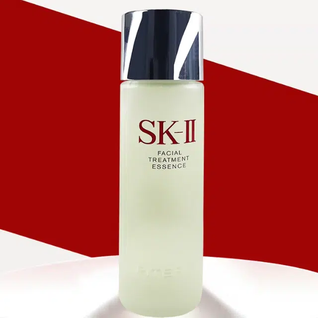 SK-II
