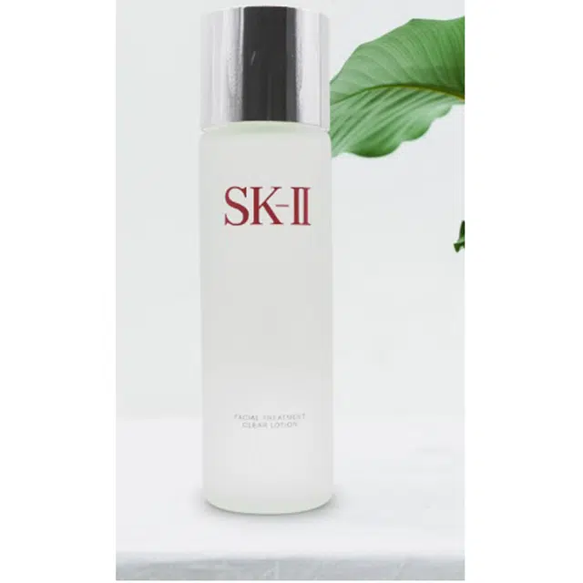 SK-II