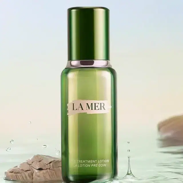 海蓝之谜 奢宠臻享云绒霜护肤套装 保湿修护舒缓滋润 六件套