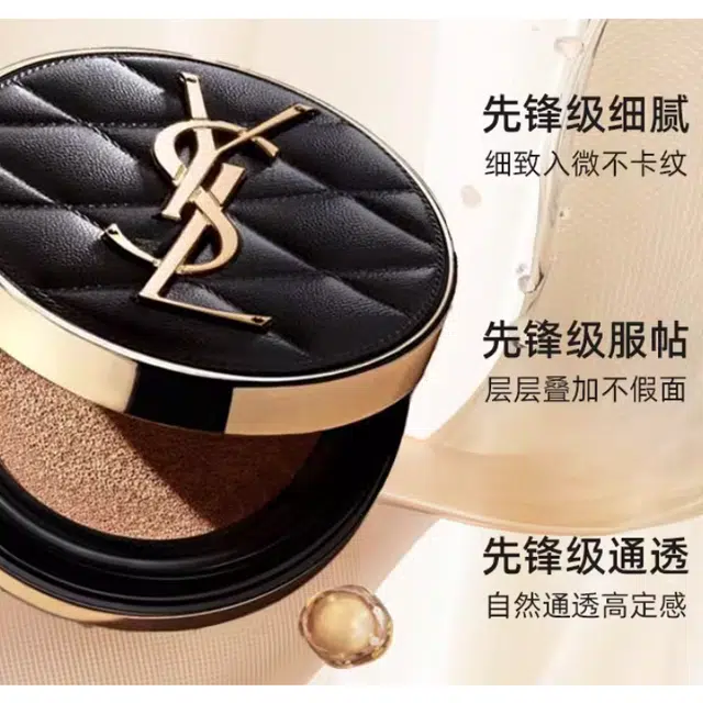 YSL 14g