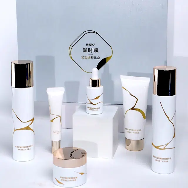 善草纪 凝时赋护肤套装 保湿滋润补水 六件套